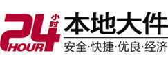 城北大件起重吊车出租有限公司 